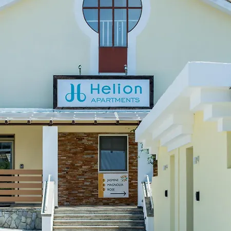 Helion ゴウヴィア